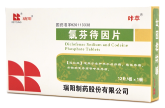 氯芬待因片