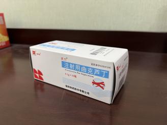 注射用曲克芦丁