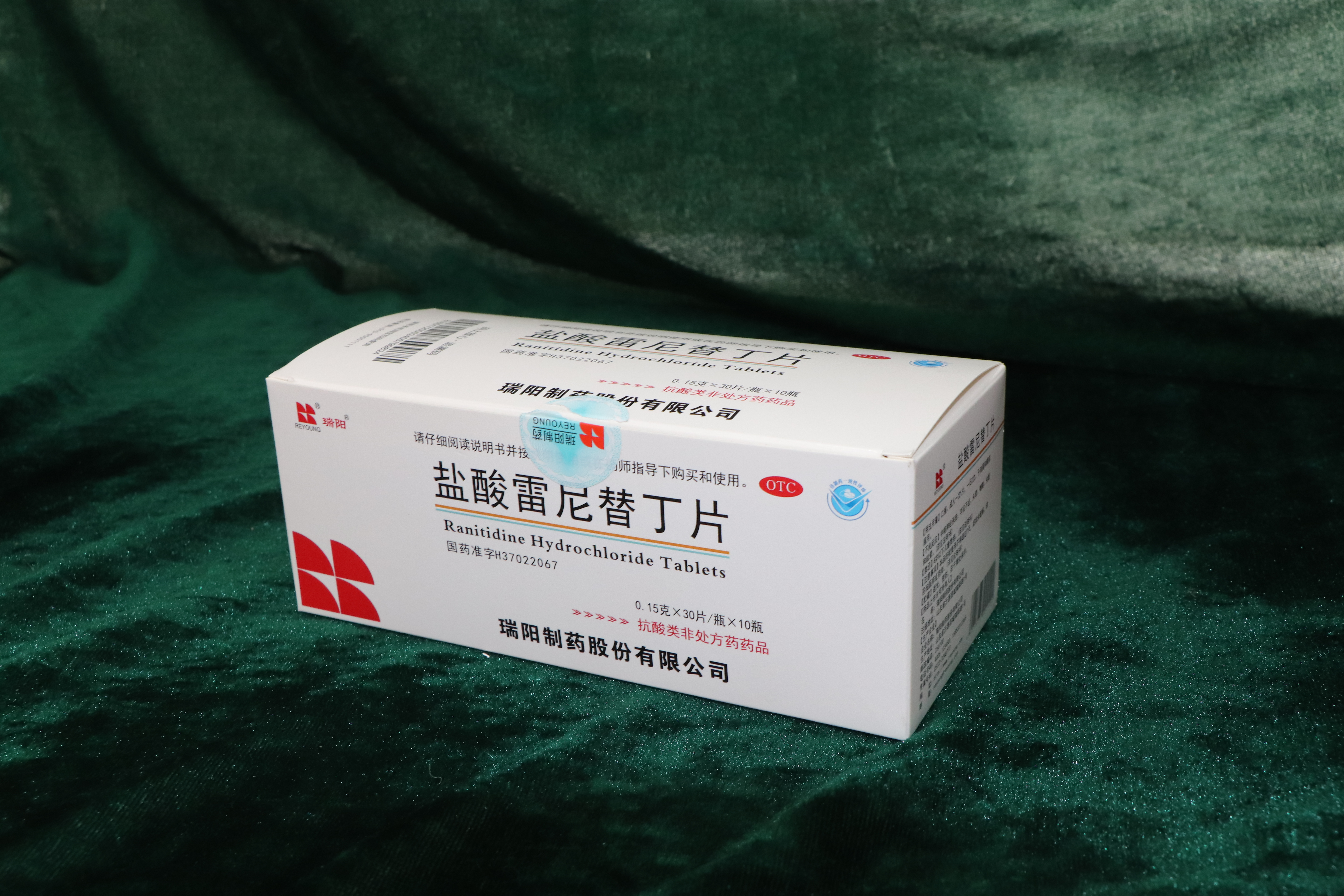 盐酸雷尼替丁片