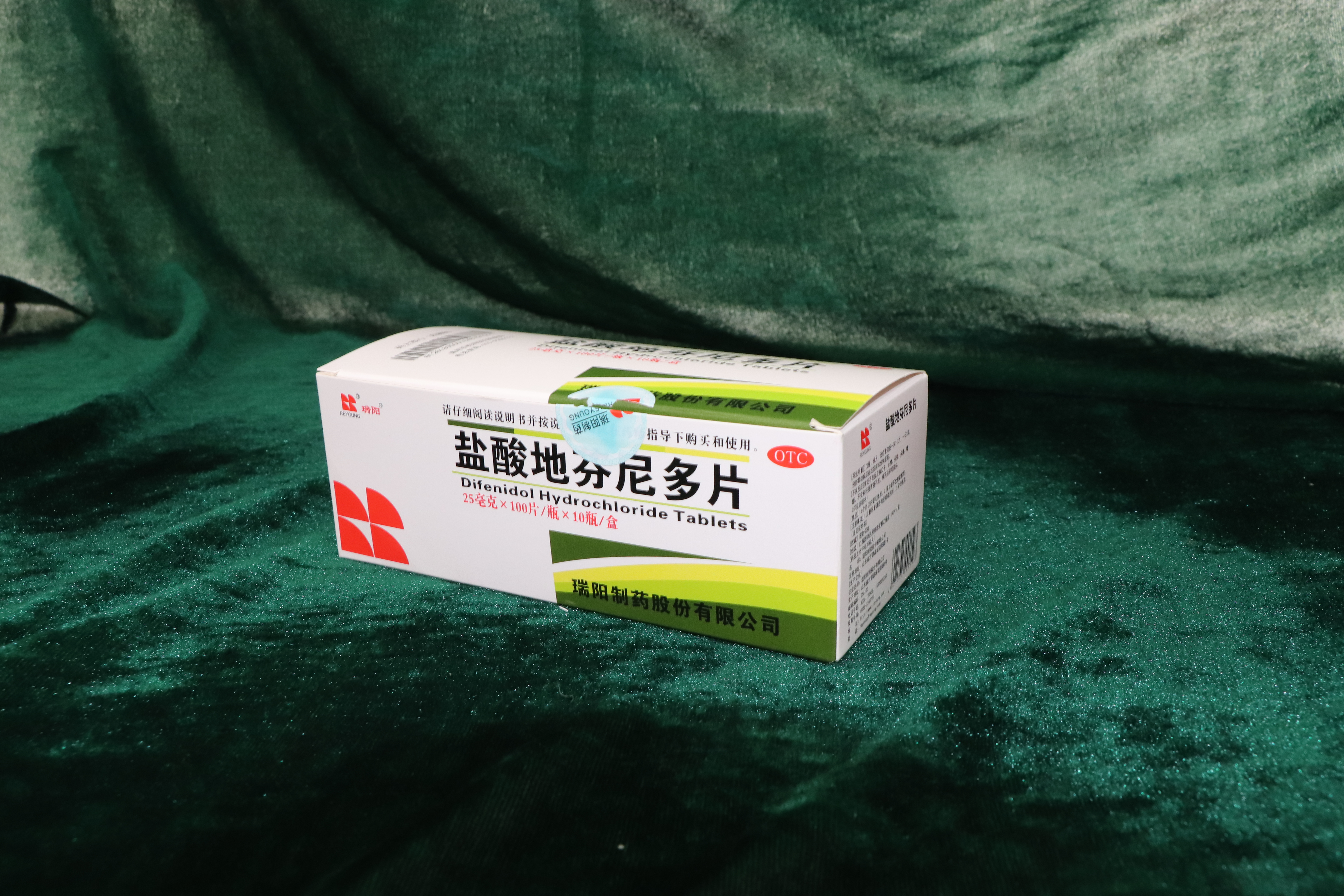 盐酸地芬尼多片