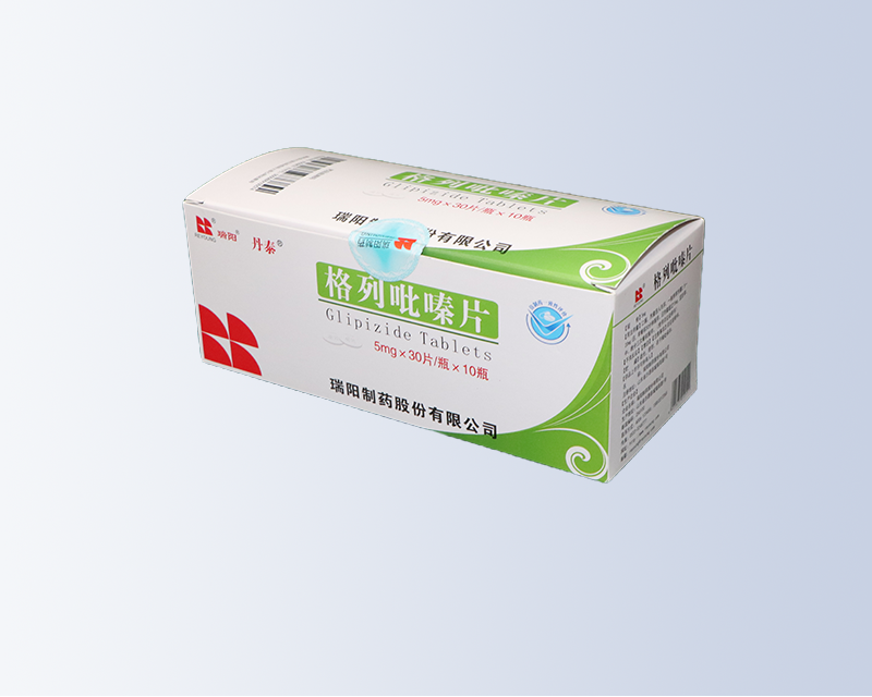 格列吡嗪片